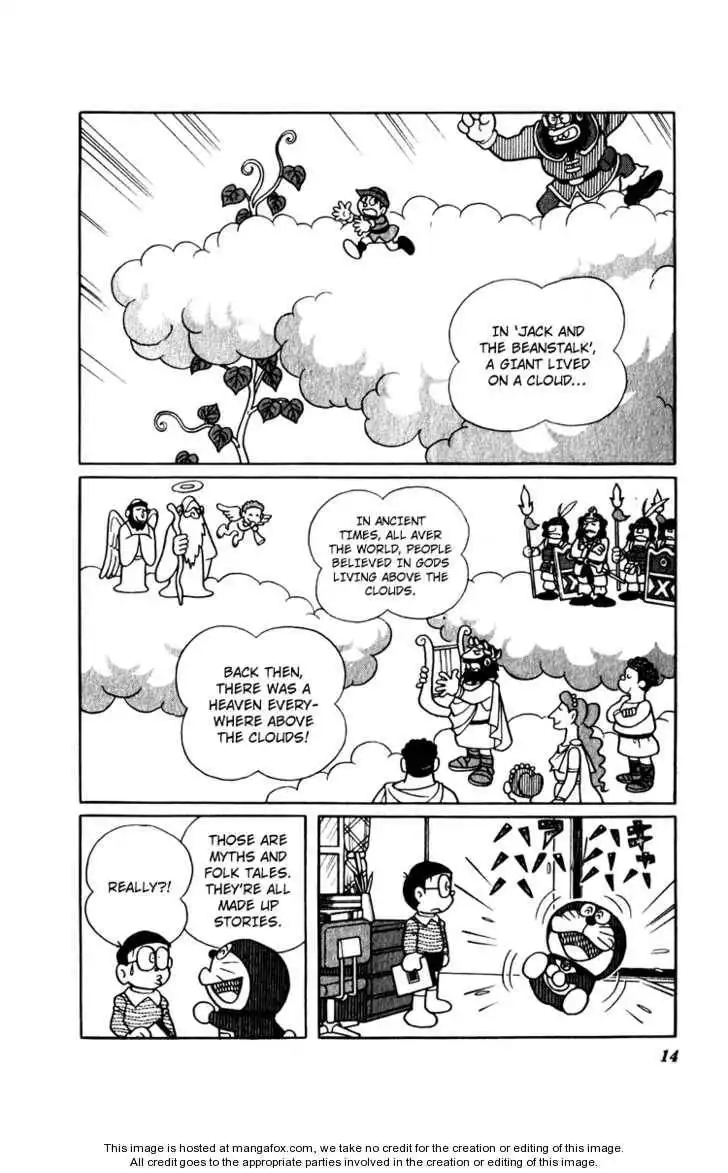 Doraemon Long Stories Chapter 12.1 15